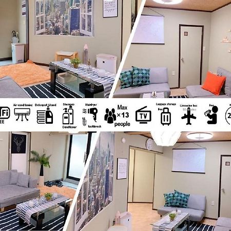 Goodstayhostel 鶴橋戸建て Oszaka Kültér fotó