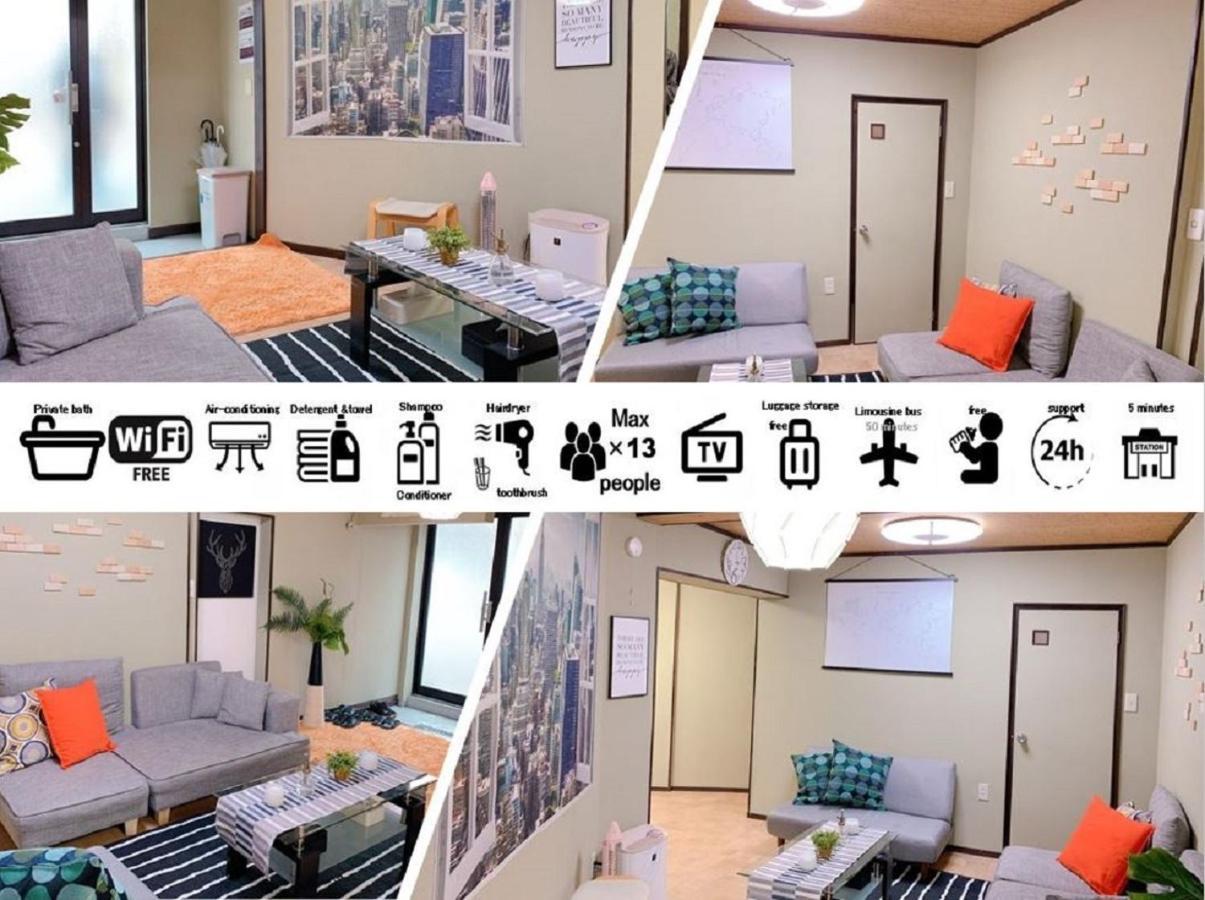 Goodstayhostel 鶴橋戸建て Oszaka Kültér fotó
