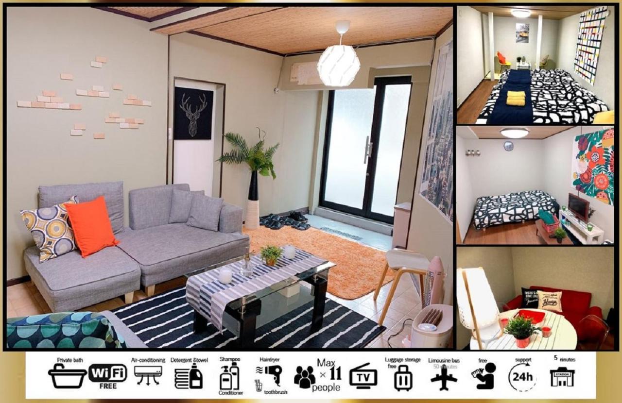 Goodstayhostel 鶴橋戸建て Oszaka Kültér fotó